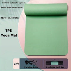 Thick Non Slip TPE Yoga Mat For Comfortable Workouts