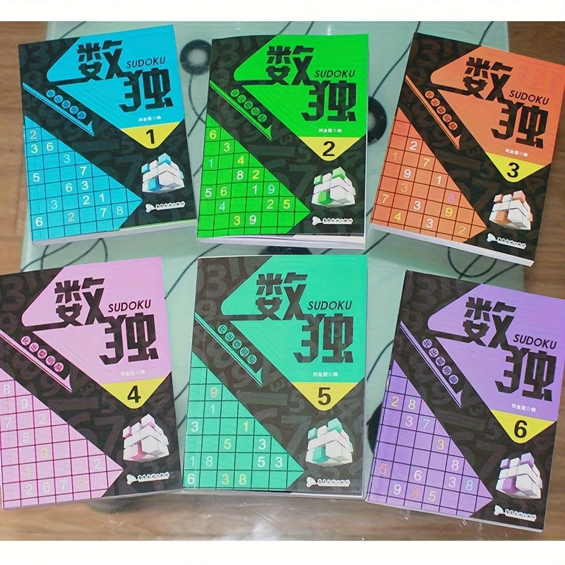 Sudoku 469 Grid Ladder Training 6 Volumes Set