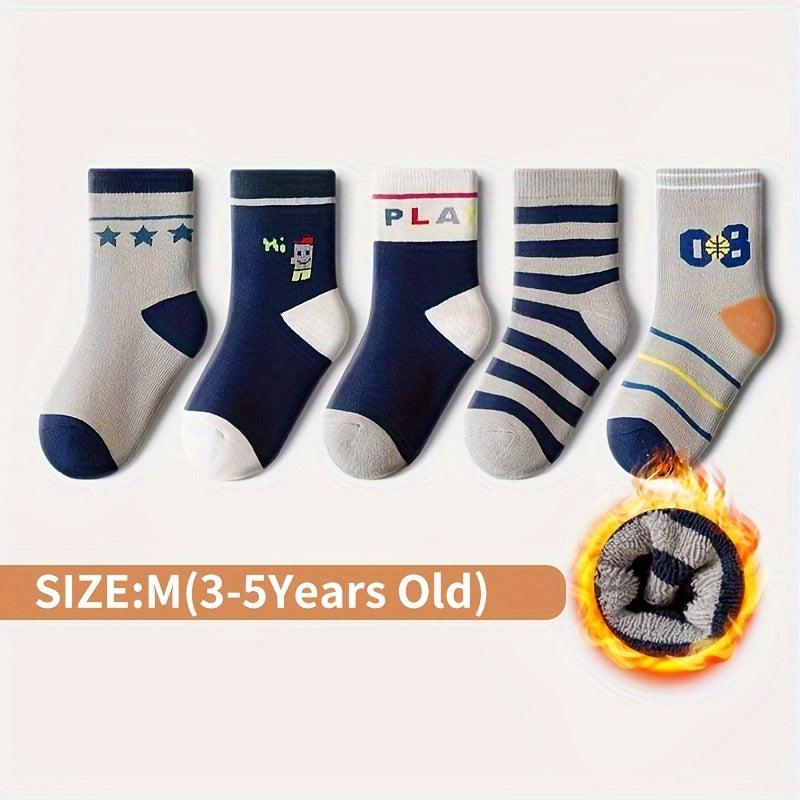 5 Pairs Kids' Thick Outdoor Sports Socks, Random Colors