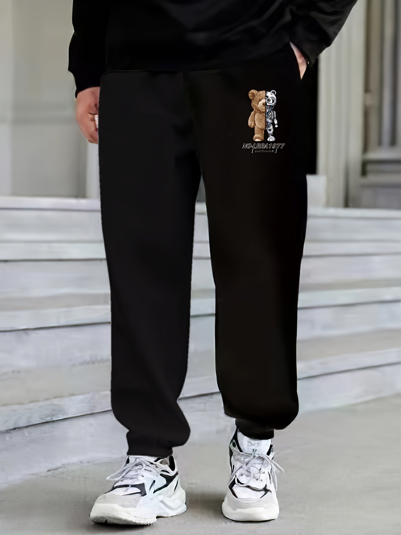 Men's Mechanical Bear Print Drawstring Sweatpants