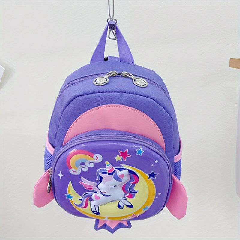 Children's Cartoon Pony Backpack Outdoor Casual Backpack