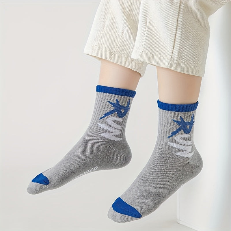 5 Pairs Boys Letter Pattern Crew Socks Cotton Blend Casual Style