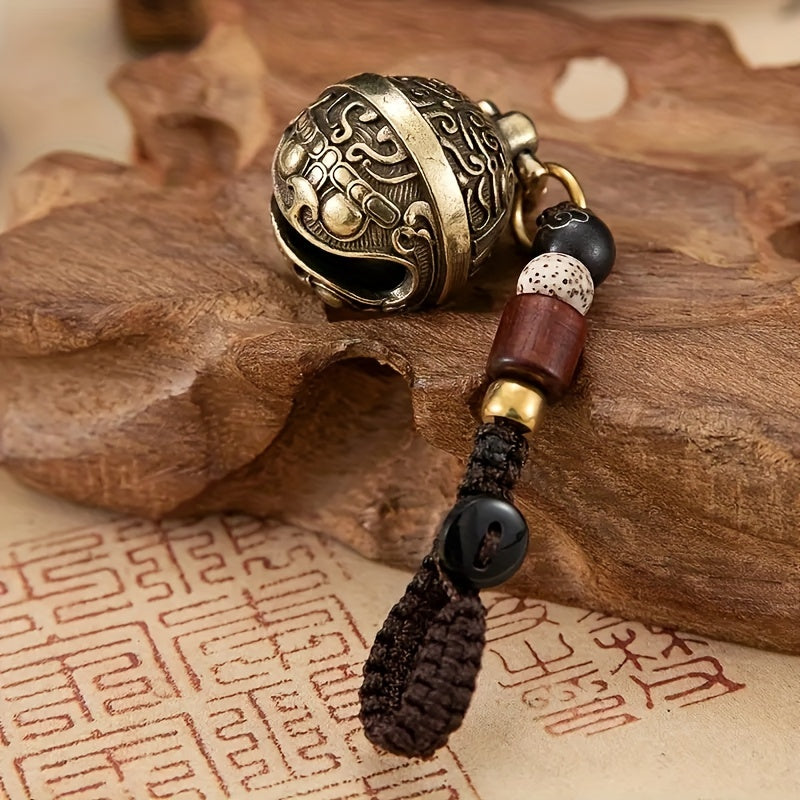 Vintage Brass Lion Head Bell Keychain Men's Women's Gift Pendant