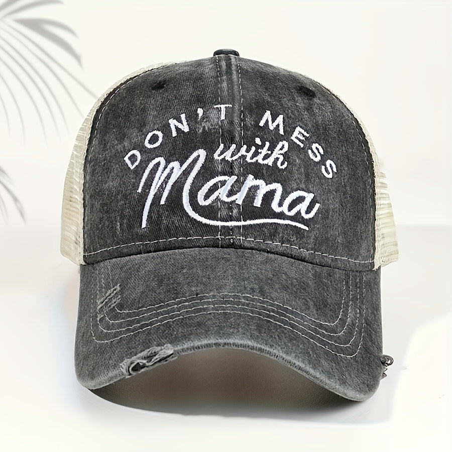 Slogan Embroidered Baseball Cap Summer Sunshade Retro Hat