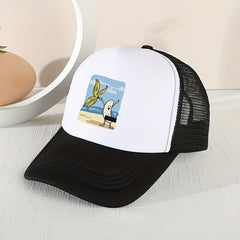 Kids Banana Print Mesh Baseball Cap Sunshade Peaked Trucker Hat