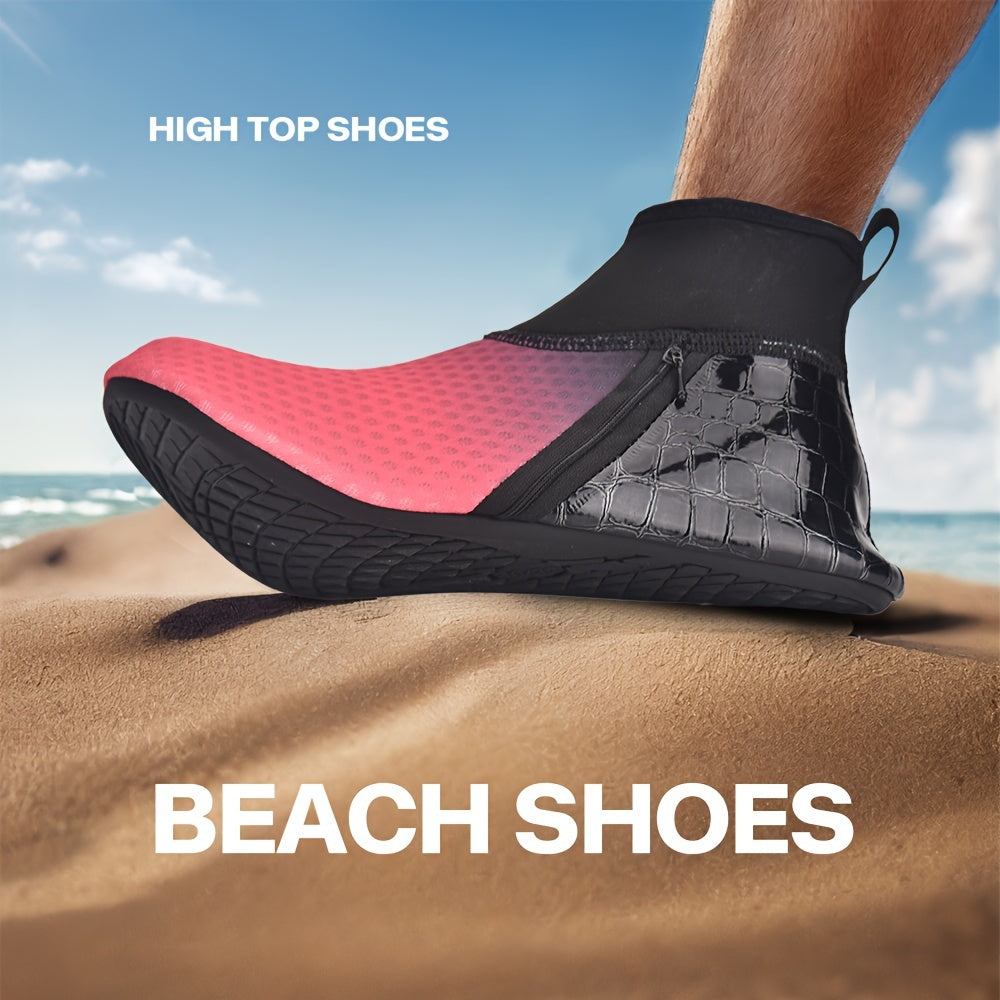Sporty Water Shoes Quick Drying High Beach Shoes - Yoga Swim & Surf