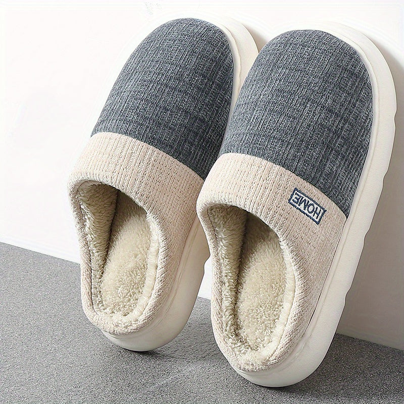 Fuzz Lined Men's House Slippers Anti-Skid Winter Indoor Shoes