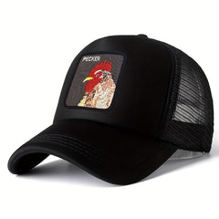 Animal Embroidered Baseball Cap Sun Hat for Men and Women