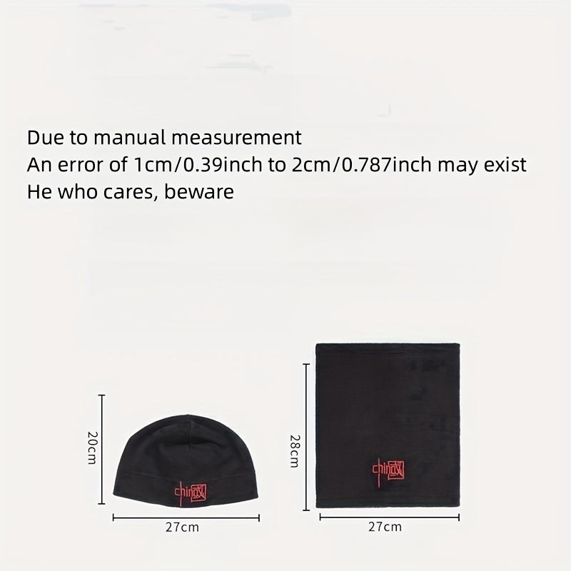 Windproof Polar Fleece Warm Cap for Skiing Cycling