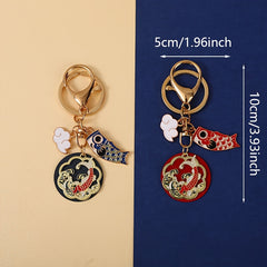 Koi Fish Metal Key Chain Bag Pendant Gift Men Women