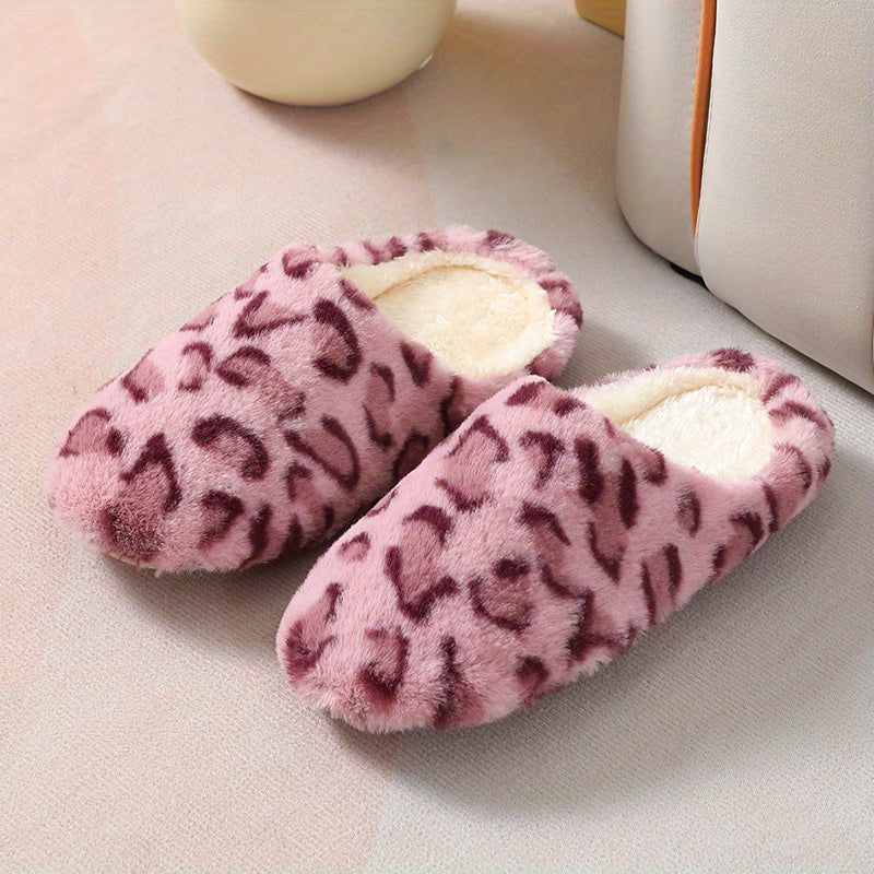 Leopard Print Plush Indoor Slippers Warm & Comfy Closed Toe Slides