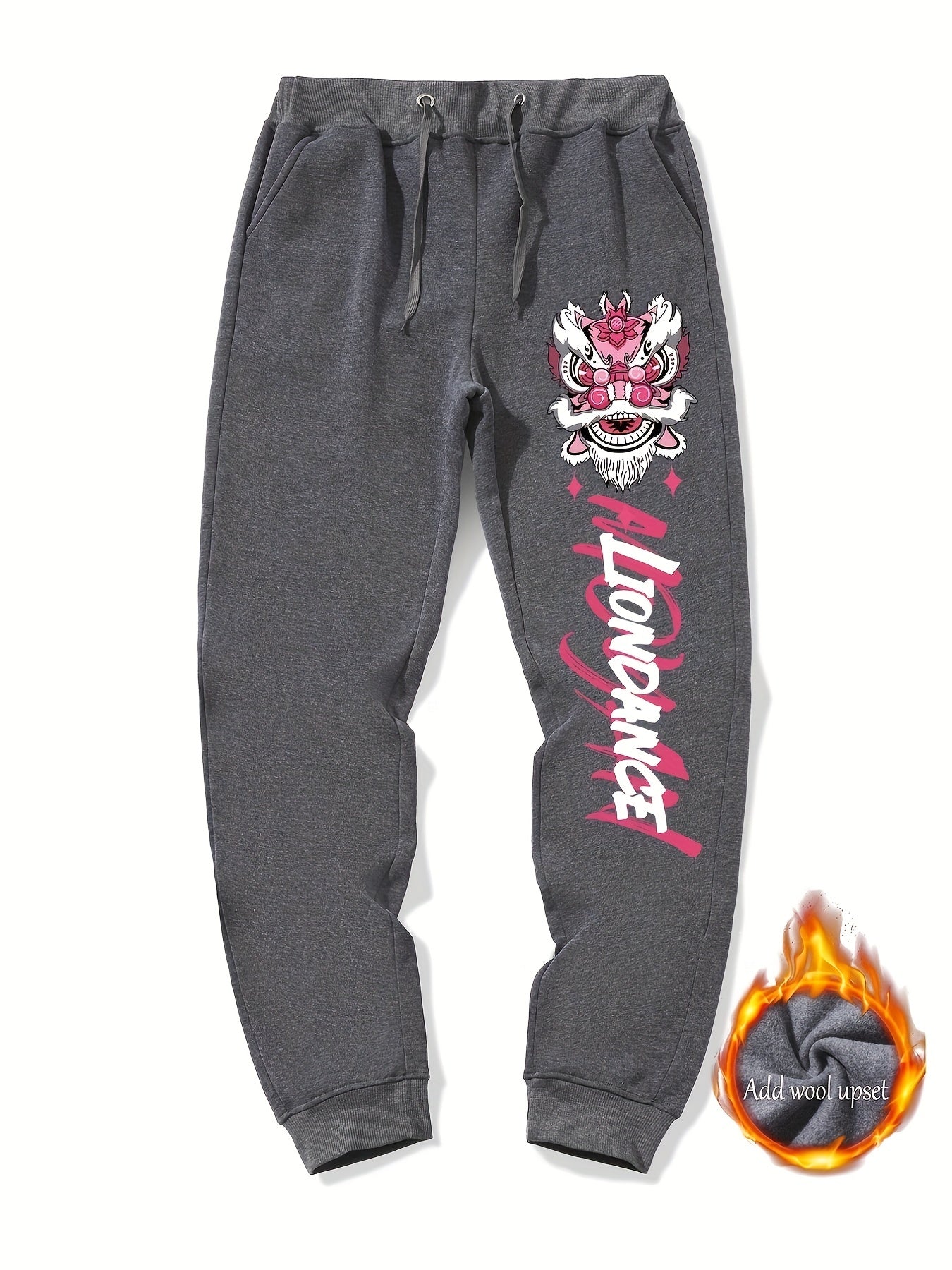 Chinese Lion Dance Graphic Drawstring Joggers Men's Sweatpants