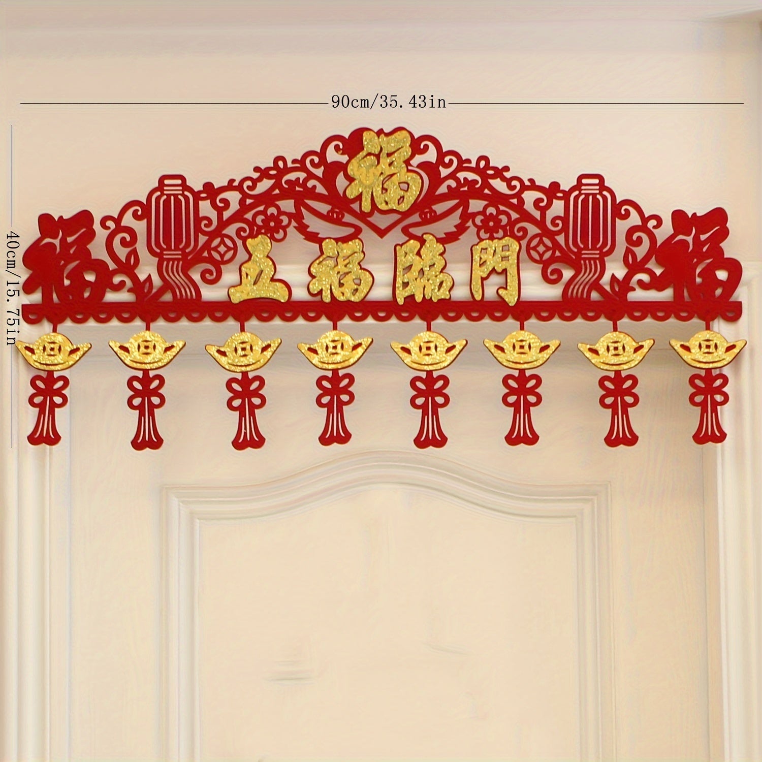 Dragon Year Door Curtain Banner Spring Decoration