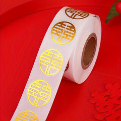 2pcs Double Happiness Tape Wedding Venue Party Decoration Props