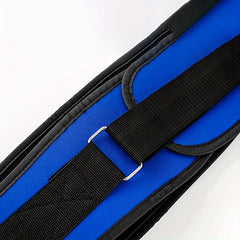 Adjustable Fitness Waist Support Belt Sweat Absorbent Breathable Straps