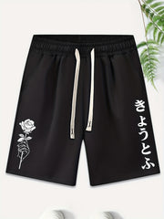 Men's Purple Rose Graphic Drawstring Waist Shorts