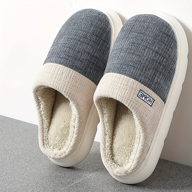 Fuzz Lined Men's House Slippers Anti-Skid Winter Indoor Shoes