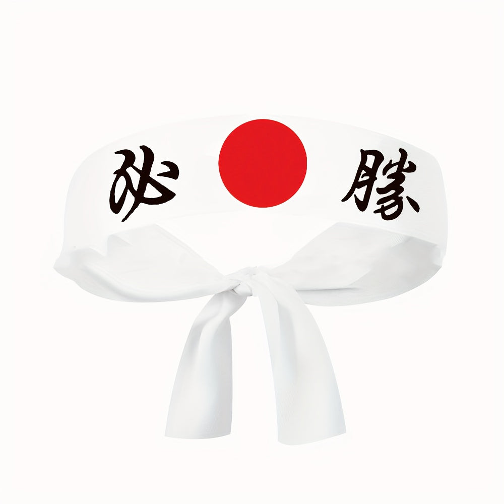 Samurai Headband for Men - Karate Sushi Chef Headwear