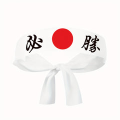 Samurai Headband for Men - Karate Sushi Chef Headwear
