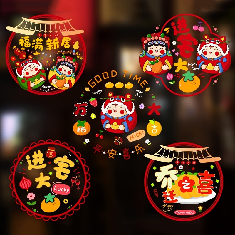 10pcs Chinese Year Felt Paper Cut Spring Stickers Window Decorations