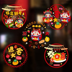 10pcs Chinese Year Felt Paper Cut Spring Stickers Window Decorations