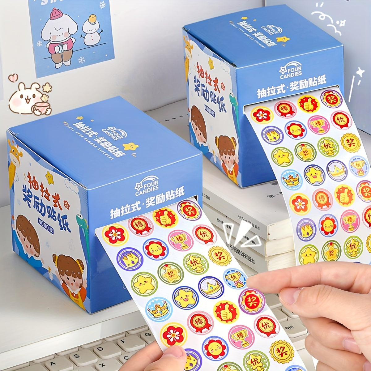 4000pcs Reward Praise Drawer Stickers No Odor