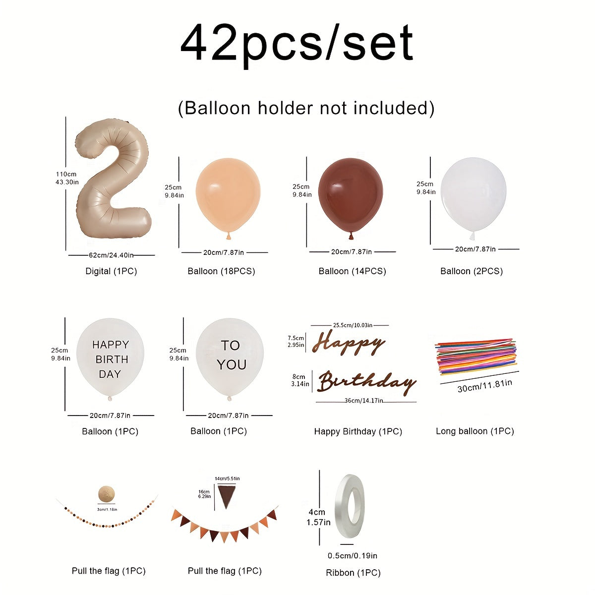 42pcs Retro Style Birthday Balloon Party Decoration Set