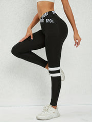 Women's Contrast Hip Lifting Leggings for Sports Fitness