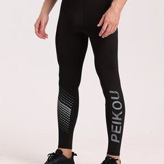 Men's Skinny Fit Letter Print Elastic Leggings for Running Trekking Walking