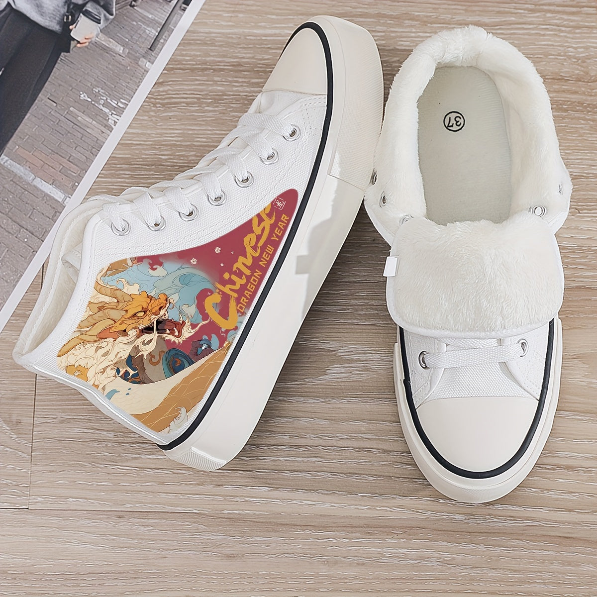 Dragon Print Plush Lined Chunky Canvas Sneakers