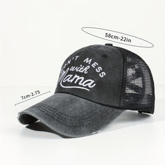 Don't Mess With Mom Ripped Ponytail Baseball Cap