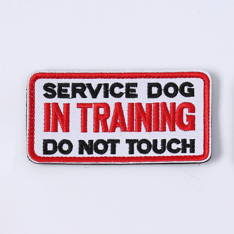 1pc Service Dog Patch Fastener Hook And Loop Patch