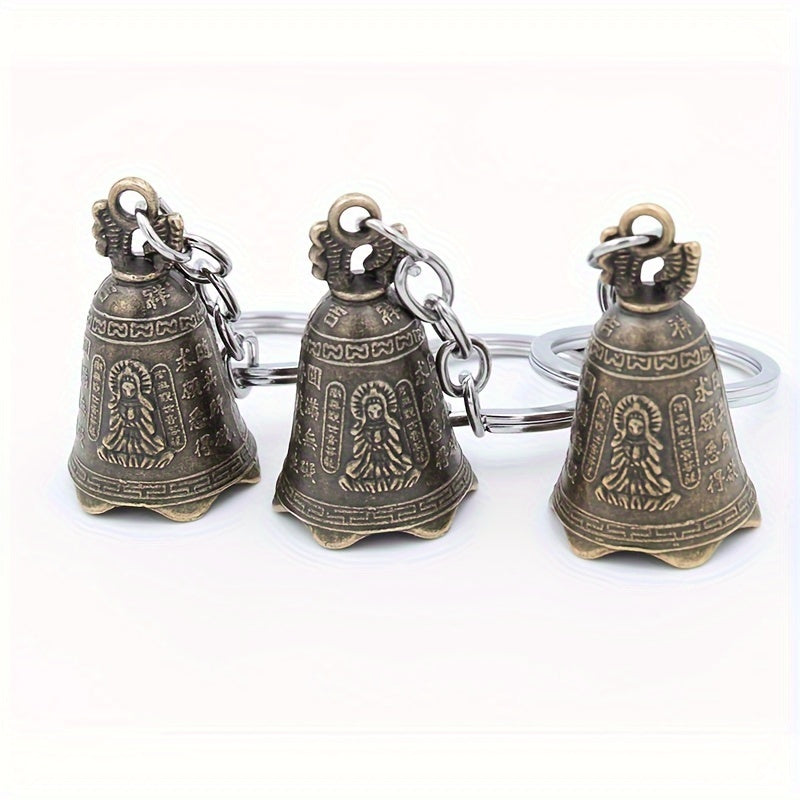 Vintage Copper Bell Pendant Keychain Keyring Bag Backpack Ornament