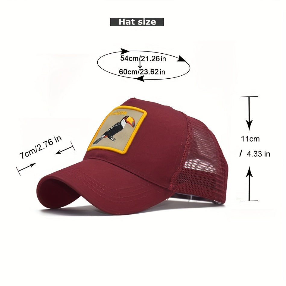Adjustable Animal Embroidery Baseball Cap for Outdoor Sport