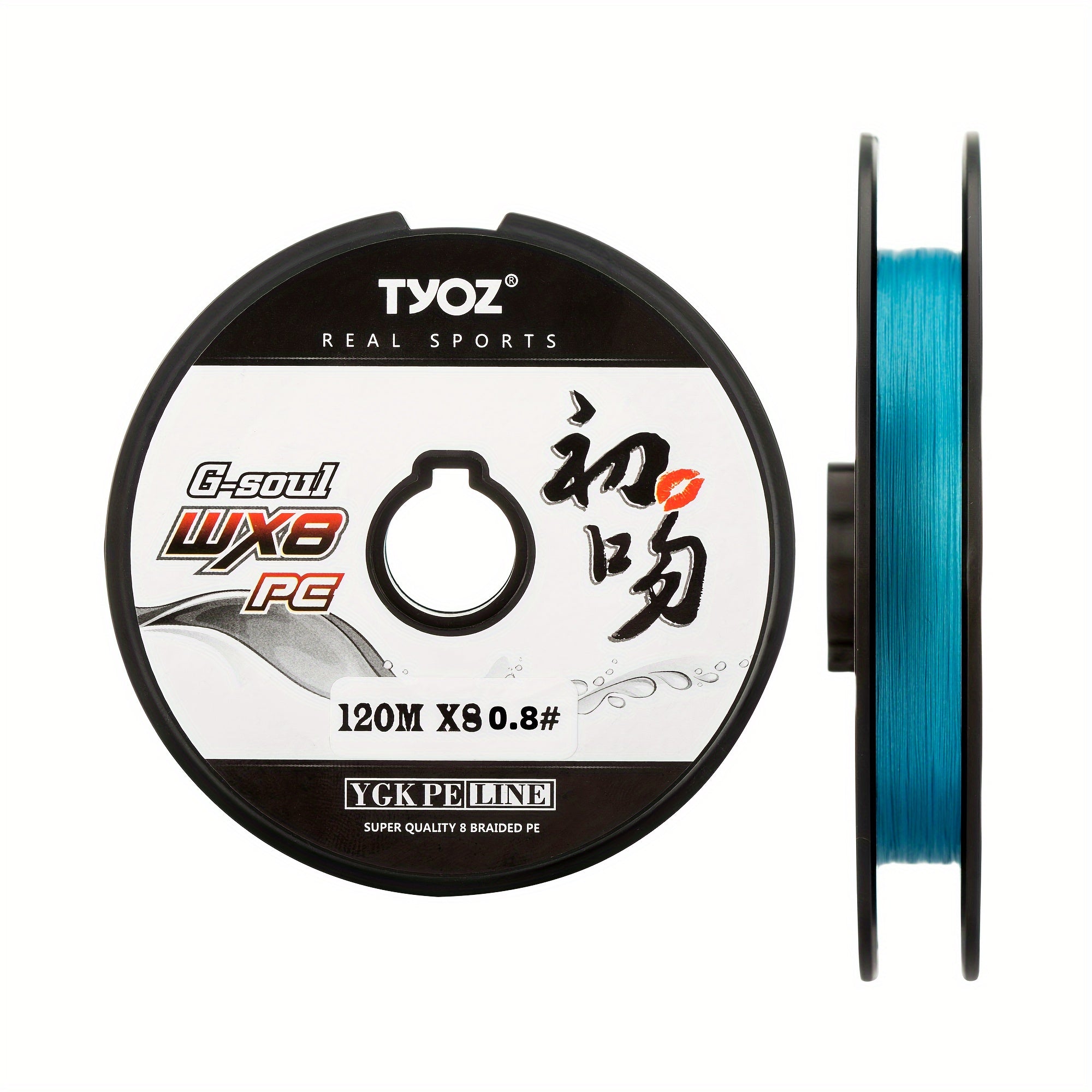 120m 393 7ft 8 Strand Braided Fishing Line 4 54 18 14KG PE Thin & Smooth