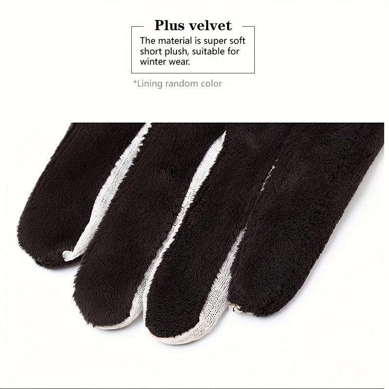 Women's PU Leather Plush Short Gloves for Riding Windproof