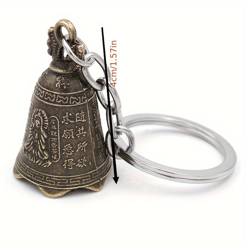 Vintage Copper Bell Pendant Keychain Keyring Bag Backpack Ornament