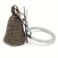 Vintage Copper Bell Pendant Keychain Keyring Bag Backpack Ornament