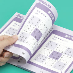 Sudoku Puzzle Book 9x9 Grids Math Mind Training Exercise Book