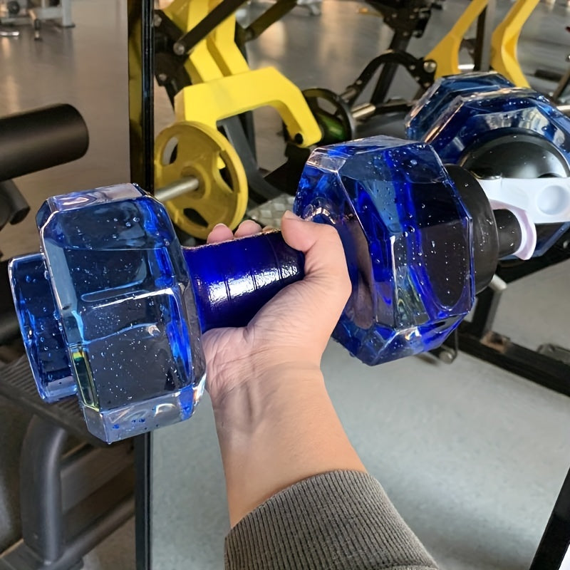 Large Capacity Dumbbell Water Bottle for Sports & Fitness