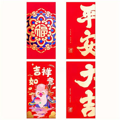 40 pcs Year of the Dragon Red Envelope - Birthday Celebration & Gift Money