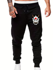 Scary Face Men's Sports Pants - Drawstring Jogging Trousers