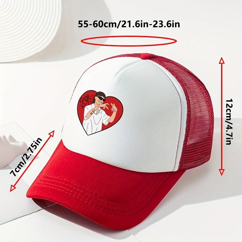 Love Portrait Printed Baseball Cap Hip Hop Trucker Hat