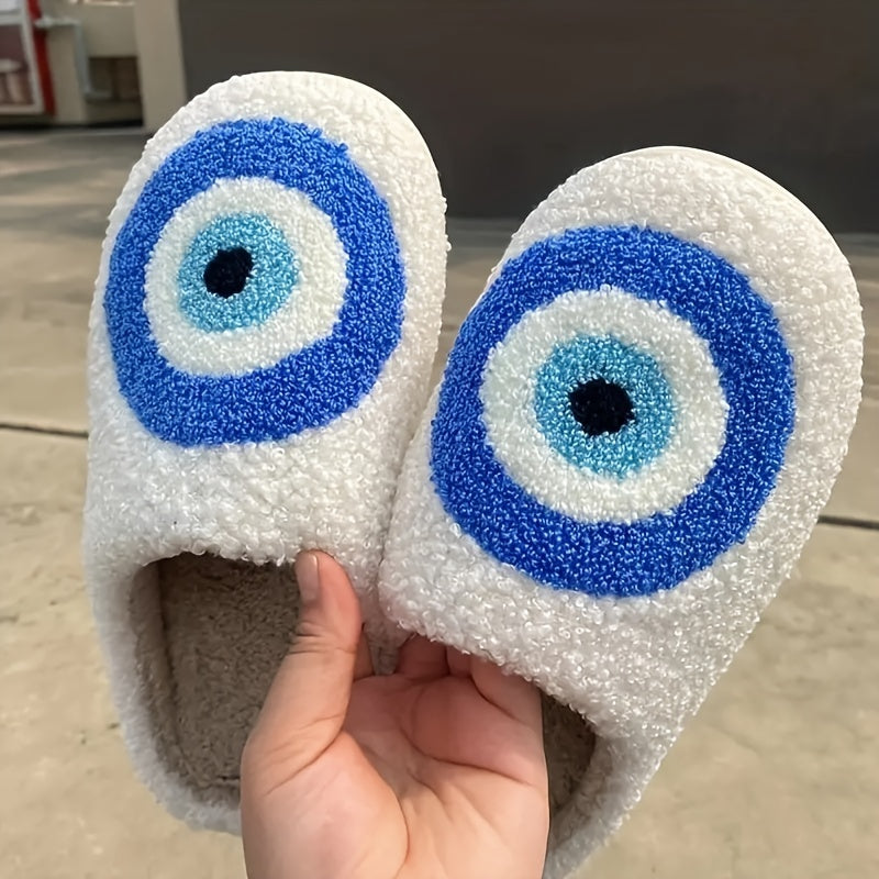 Women's Plush Eye Slippers Fluffy Warm & Cozy Slip On Shoes