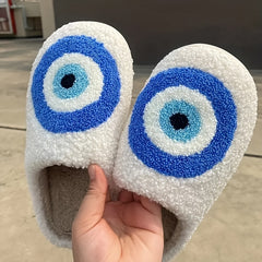 Women's Plush Eye Slippers Fluffy Warm & Cozy Slip On Shoes
