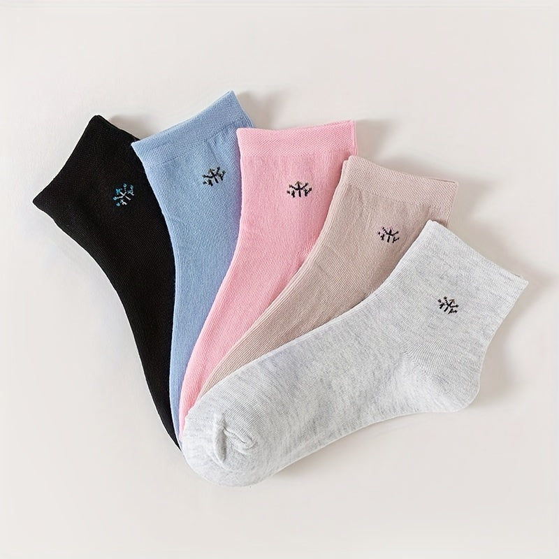 10 Pairs Cartoon Print Socks Cute & Comfy Stockings