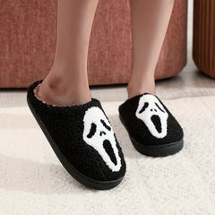 Skull Print Plush Lined Slip-On Slippers