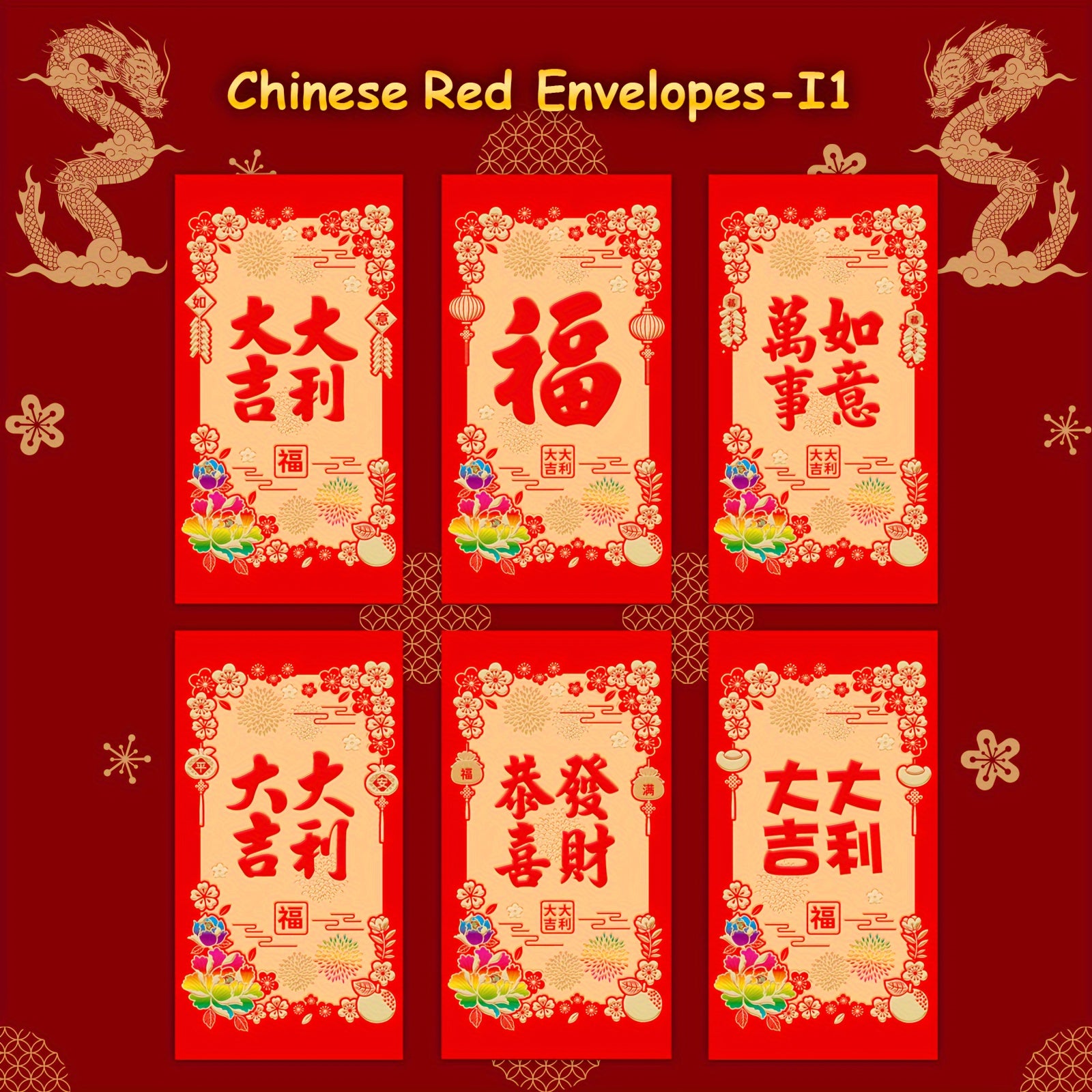 6pcs Red Envelopes 3D Embossing Lucky Money Pockets Spring Wedding Supplies