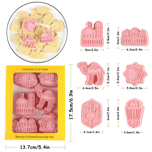 Eid Mubarak Cookie Cutter Set DIY Baking Tools for Islamic Party Decoration
