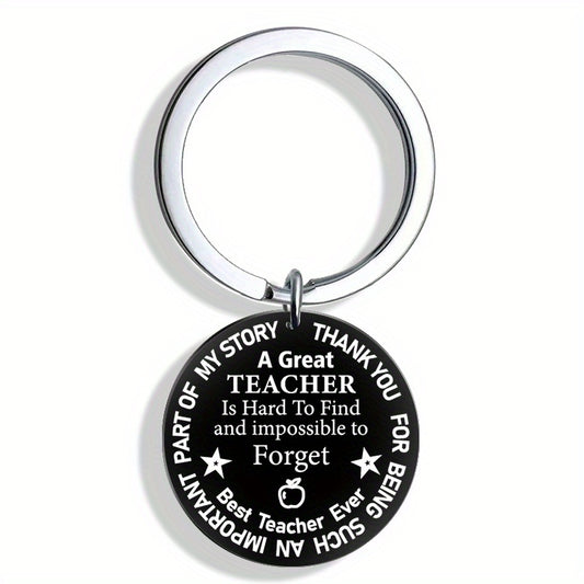 Teacher's Keychain For Men - Great Teacher Acrylic Keychain Gift